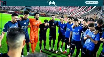 مباشر ومجاني.. شاهد مباراة الزمالك وديكيداها الصومالي على قناة مفتوحة في الكونفيدرالية